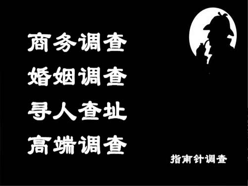 新密侦探可以帮助解决怀疑有婚外情的问题吗