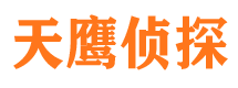 新密外遇出轨调查取证